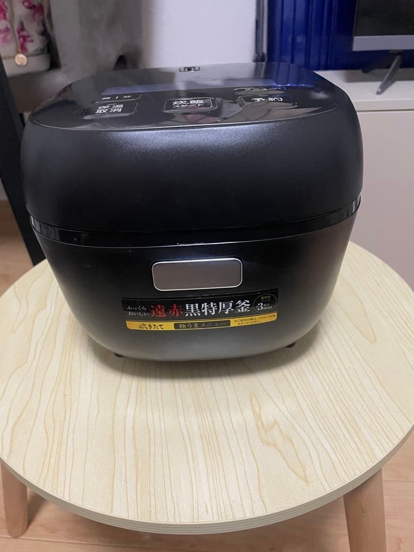 TIGER 炊飯器 JBS-B05S 3合炊き