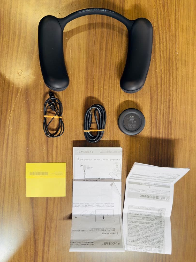 美品】SONY BRAVIA TheatreU HT-ANT7 ネックスピーカー