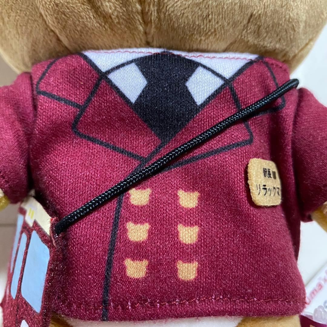 ☆限定品☆超レア☆ 阪急電車 コラボ リラックマ ぬいぐるみ 2015年 駅長