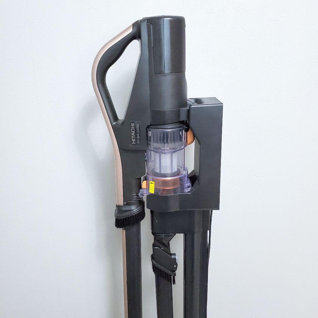 未使用級✨日立 ラクかるパワーブースト PV-BHL5000J スタンド付