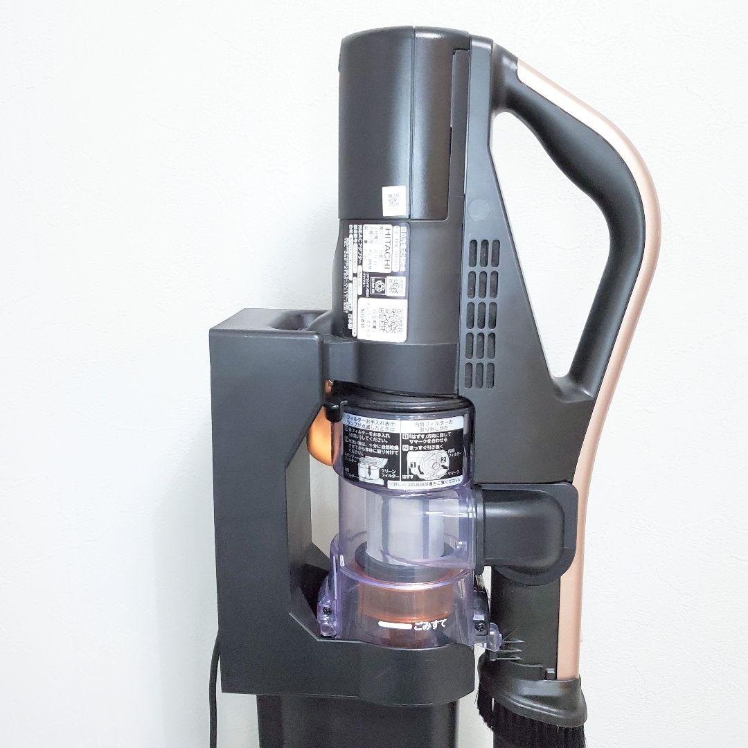未使用級✨日立 ラクかるパワーブースト PV-BHL5000J スタンド付