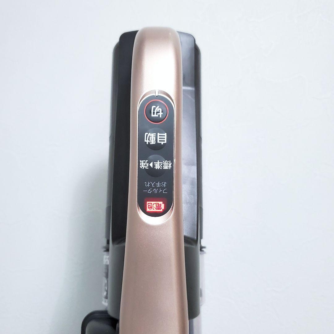 未使用級✨日立 ラクかるパワーブースト PV-BHL5000J スタンド付