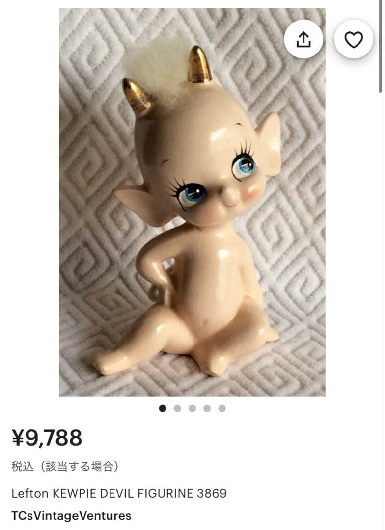 アメリカ　50s ミッドセンチュリー デビル　悪魔　キューピー　内藤ルネ　陶器