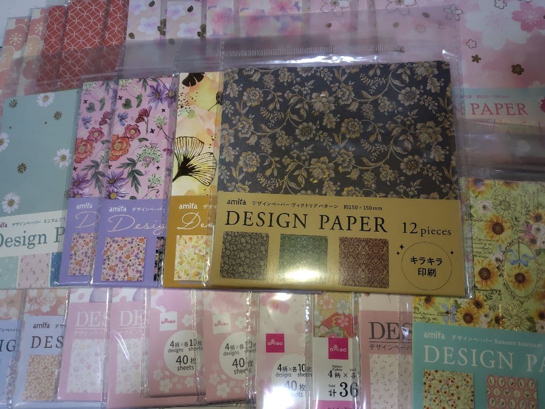 折り紙サイズデザインペーパー 100袋以上