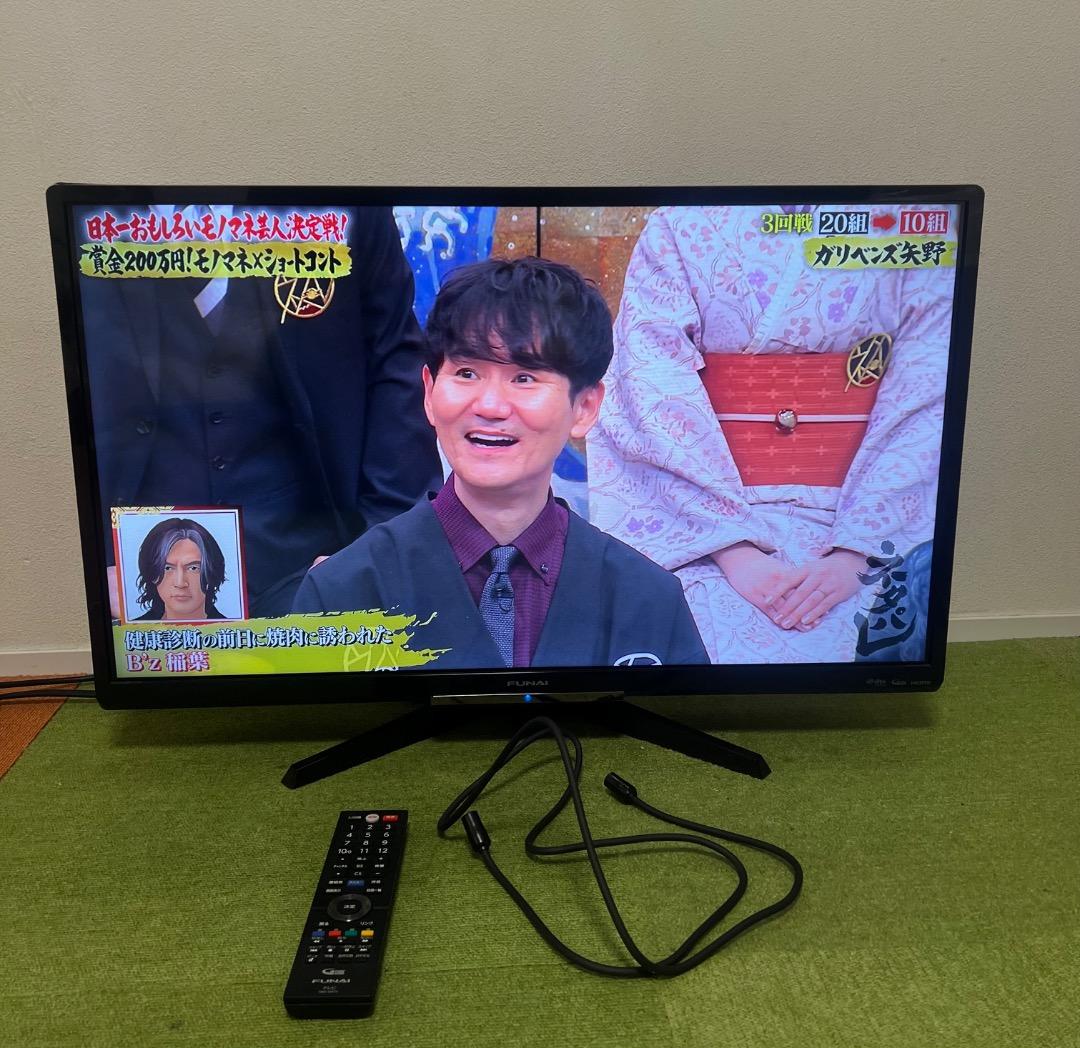 FUNA 2020年製 ハードディスク内蔵！裏番組録画 液晶テレビ 32V型