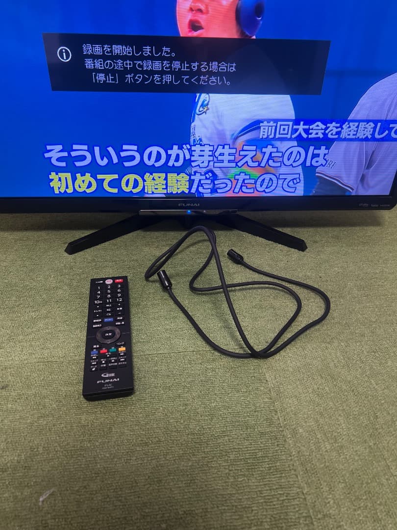 FUNA 2020年製 ハードディスク内蔵！裏番組録画 液晶テレビ 32V型