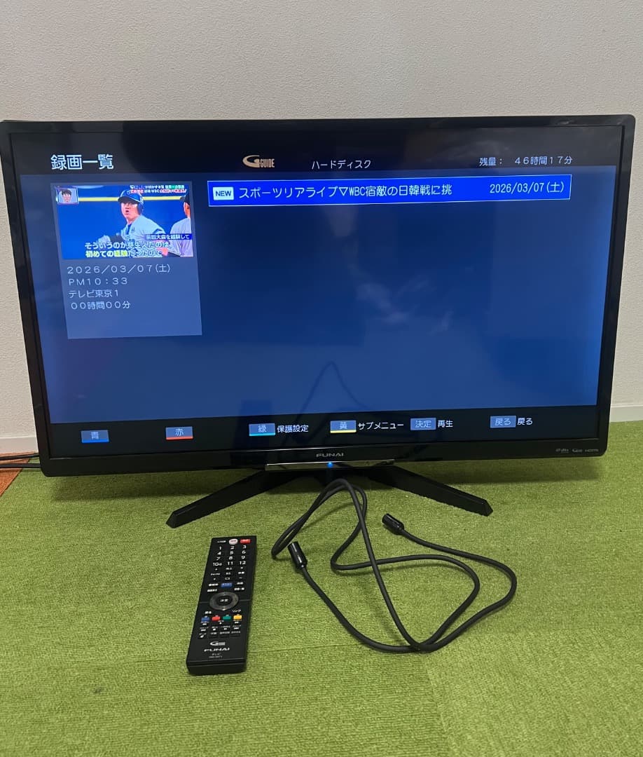 FUNA 2020年製 ハードディスク内蔵！裏番組録画 液晶テレビ 32V型
