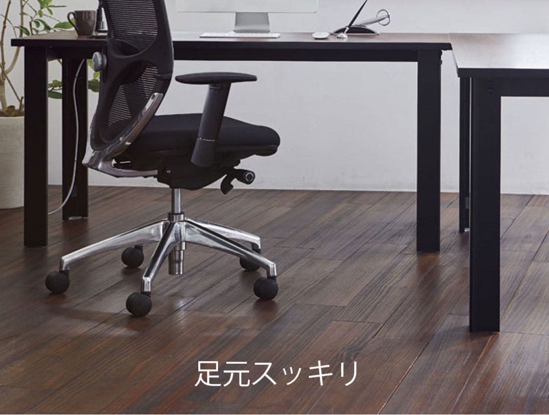 バルバーニ　ホリス　デスク