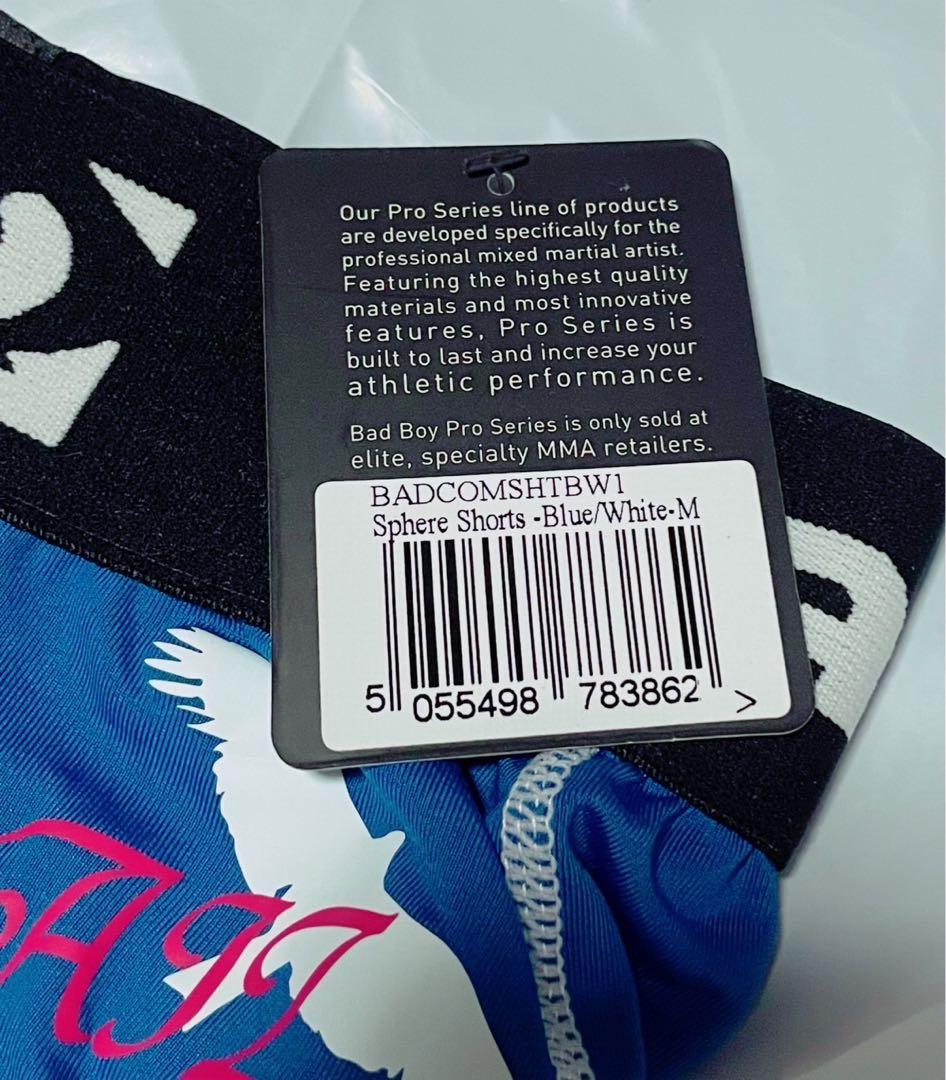 〈非売品〉UFC186 堀口恭司 実使用バンテージ & 試合用ファイトパンツ