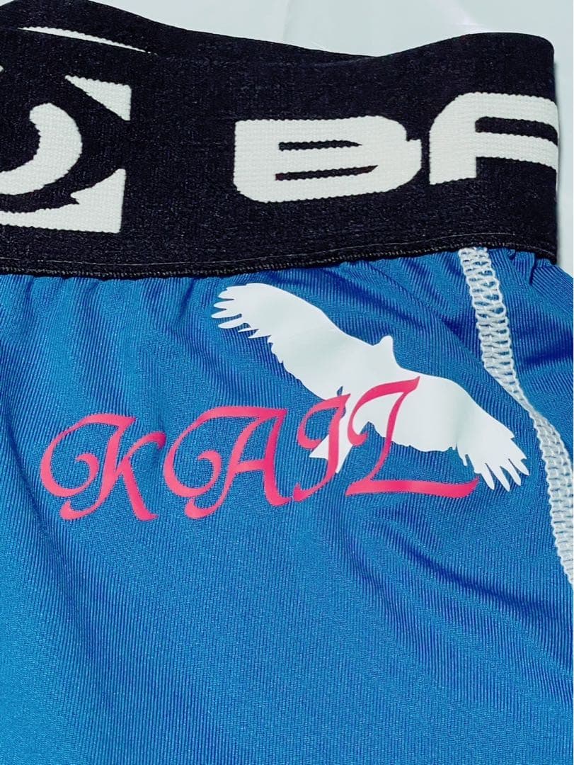 〈非売品〉UFC186 堀口恭司 実使用バンテージ & 試合用ファイトパンツ