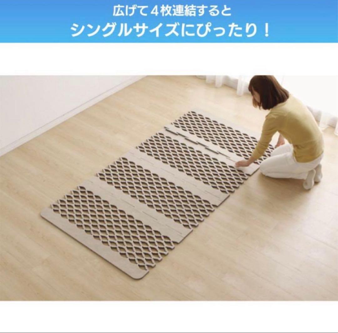 すのこ型吸湿マット シングル　除湿シート　3セット分