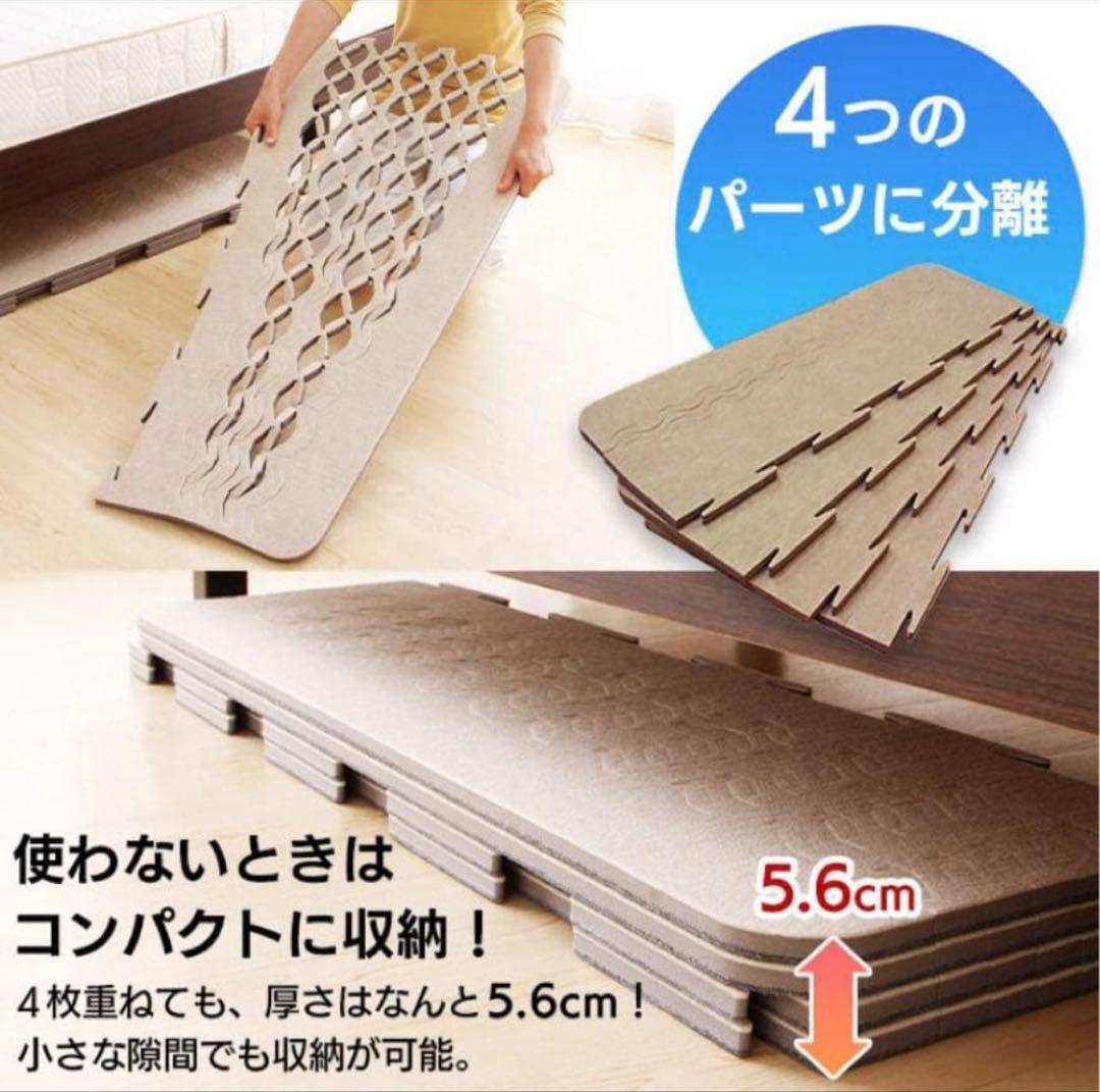 すのこ型吸湿マット シングル　除湿シート　3セット分