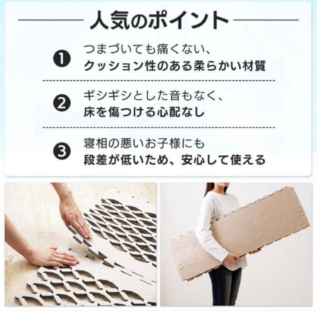 すのこ型吸湿マット シングル　除湿シート　3セット分