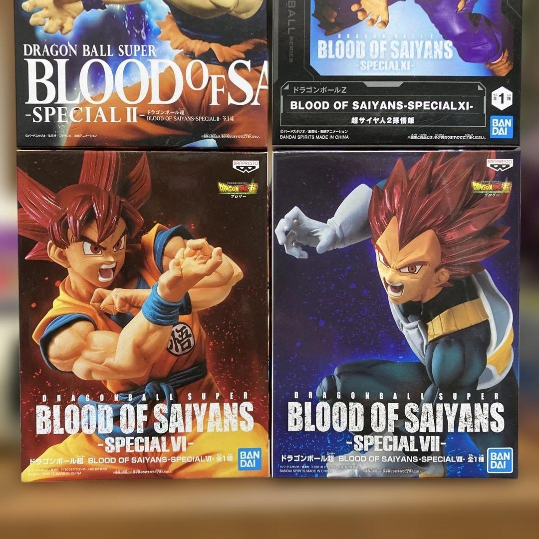 ドラゴンボール フィギュア　BLOOD OF SAYIANS