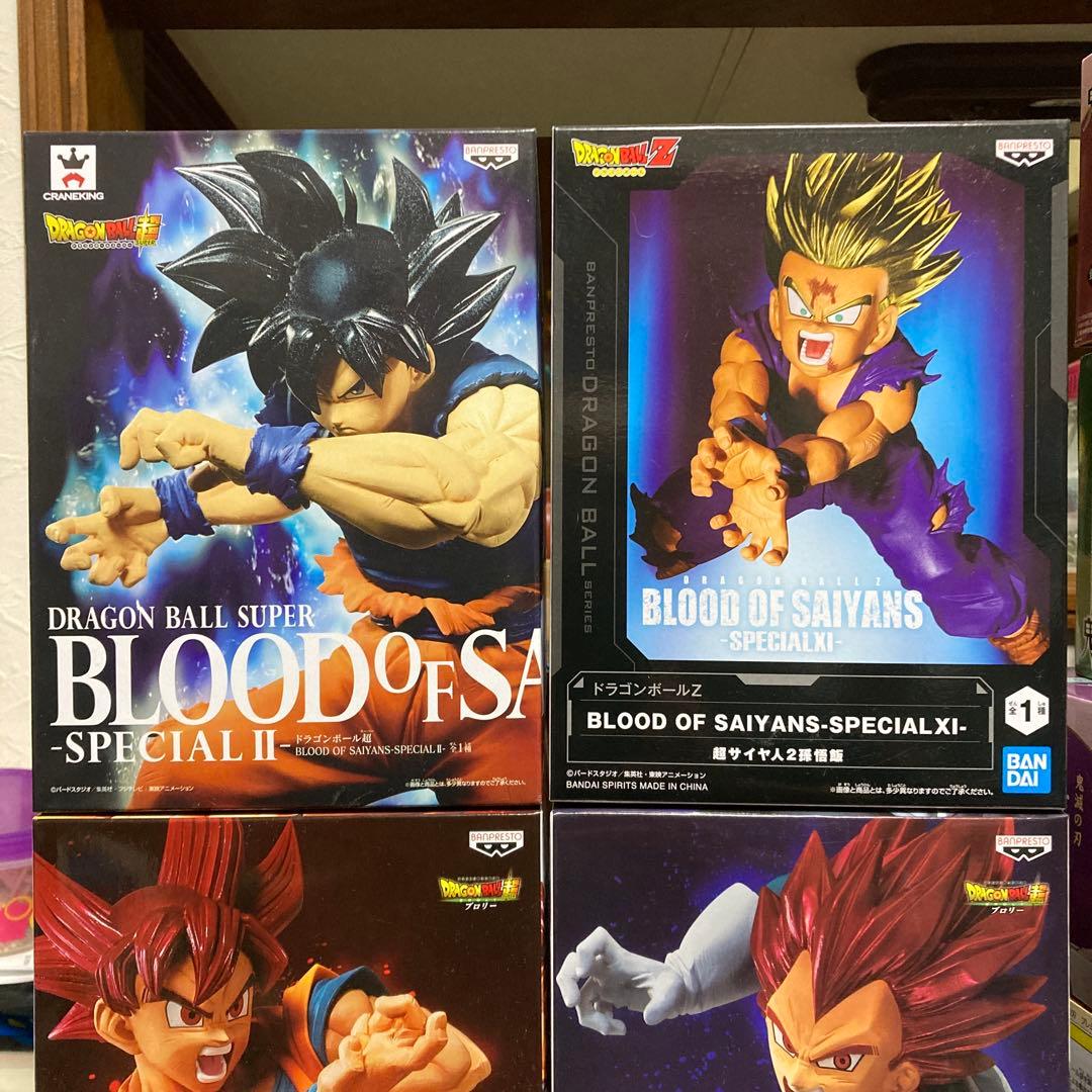 ドラゴンボール フィギュア　BLOOD OF SAYIANS
