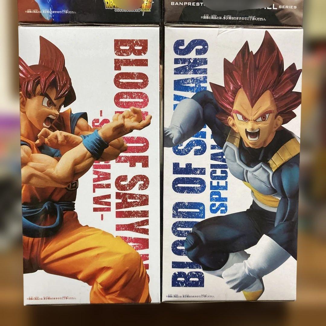 ドラゴンボール フィギュア　BLOOD OF SAYIANS