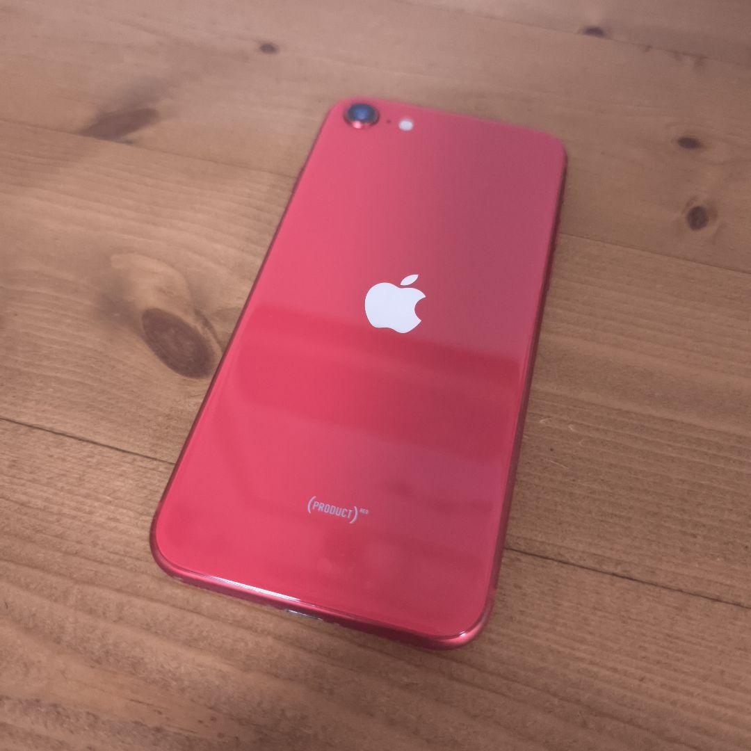 Apple iPhoneSE（第2世代）64GB SIMフリー