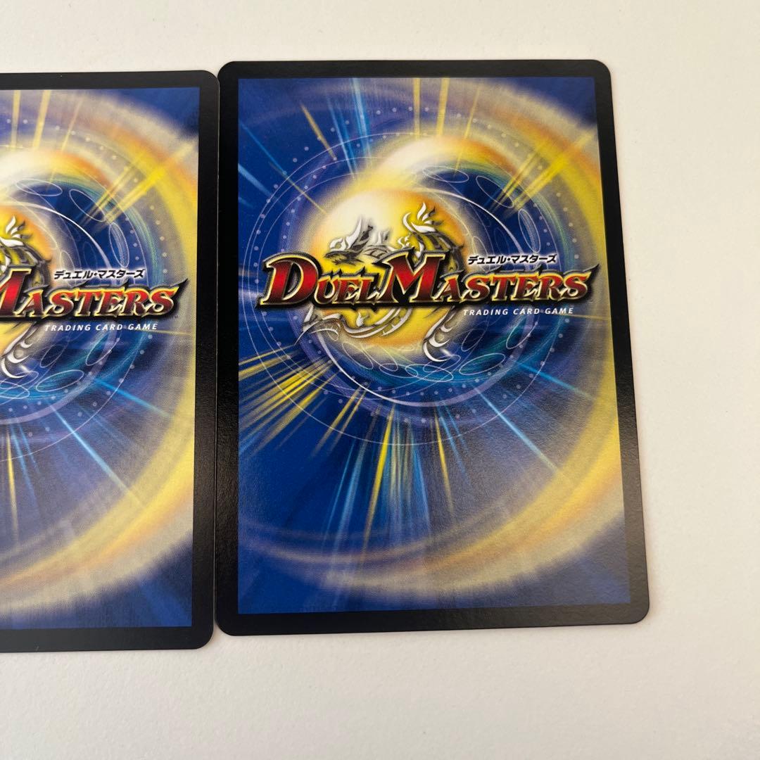 デュエルマスターズ　パンドラプリンセスプリン　PP-「P」　3枚