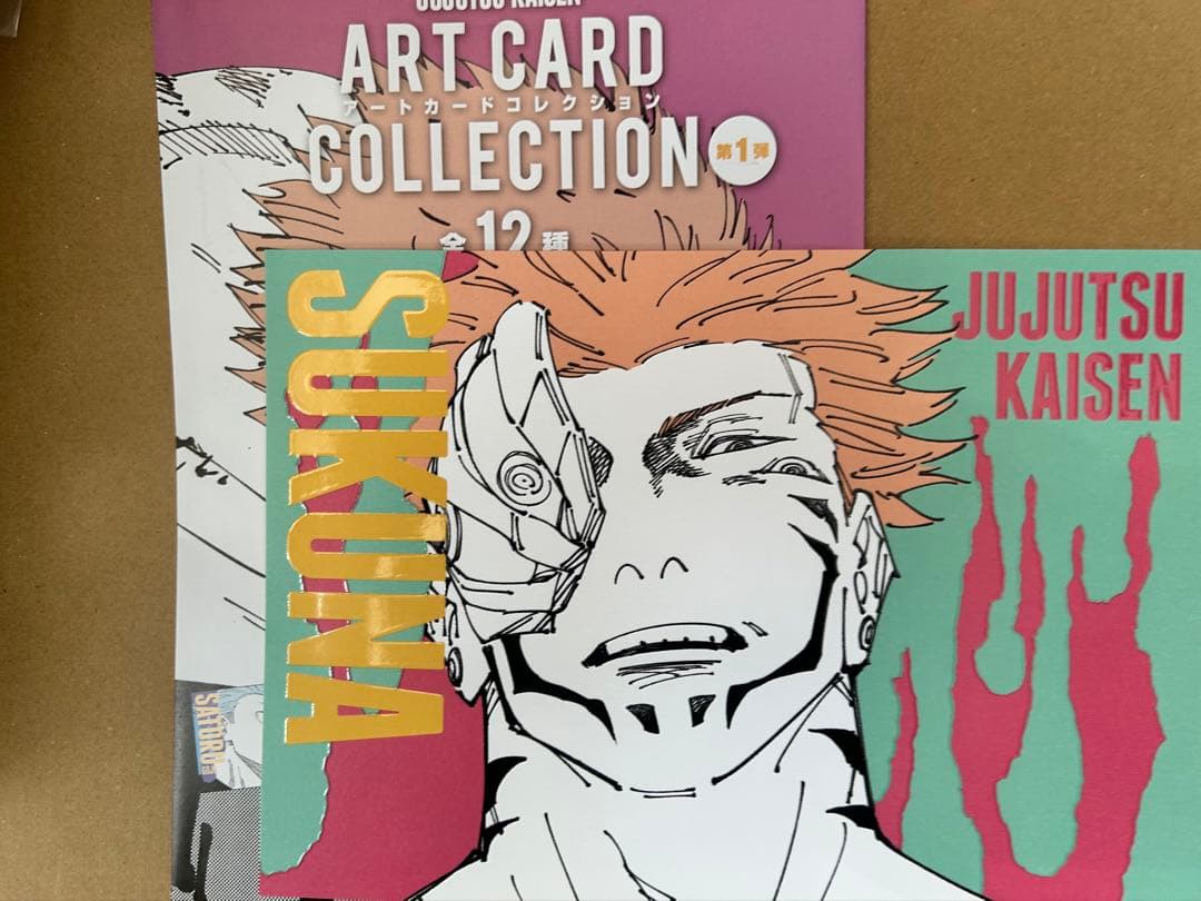 呪術廻戦 虎杖悠仁 宿儺 缶バッジ アクリルフィギュア ストラップ アートカード