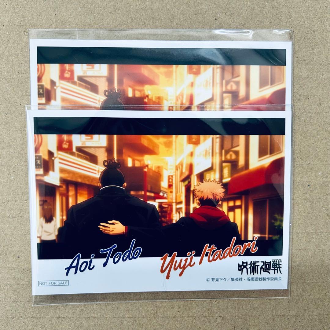 呪術廻戦 虎杖悠仁 宿儺 缶バッジ アクリルフィギュア ストラップ アートカード