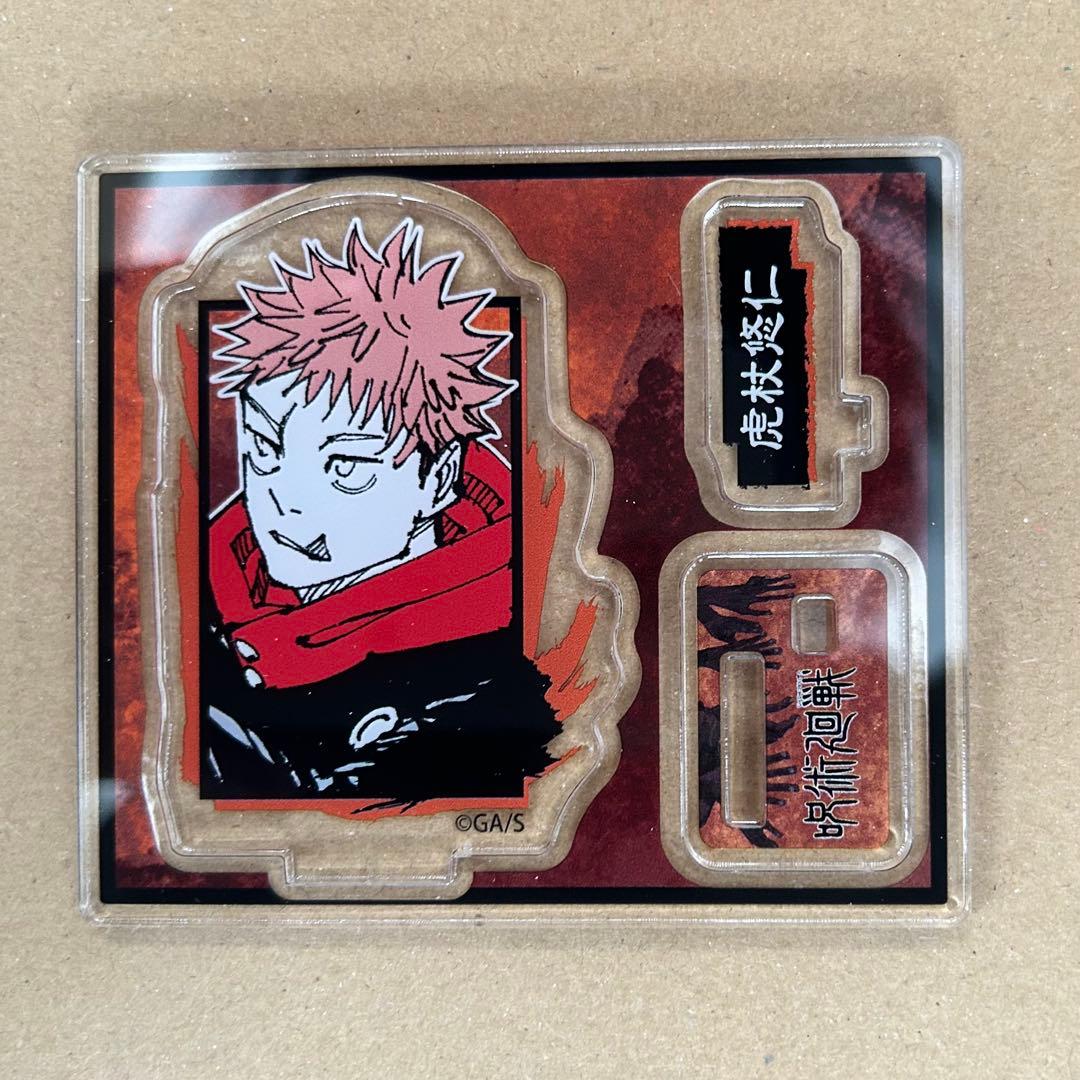 呪術廻戦 虎杖悠仁 宿儺 缶バッジ アクリルフィギュア ストラップ アートカード