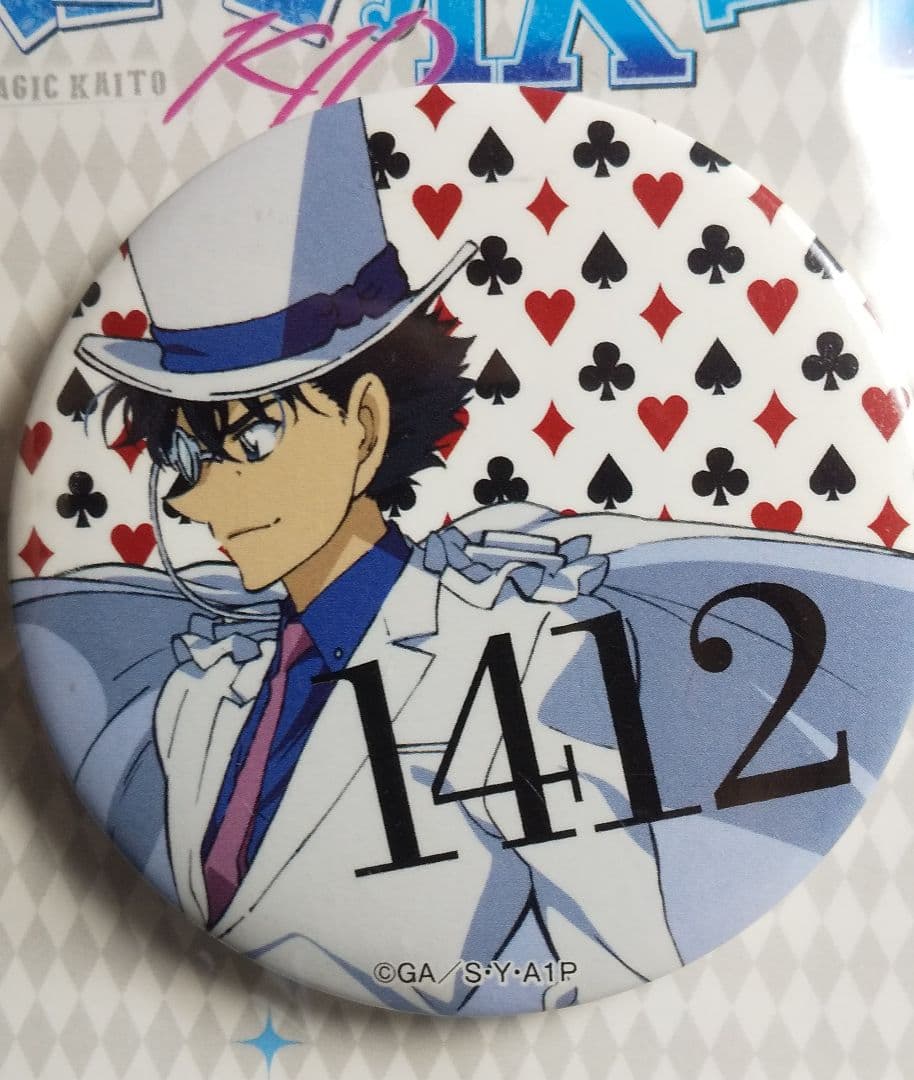 まじっく快斗1412 缶バッジ5個セット 怪盗キッド 白馬探