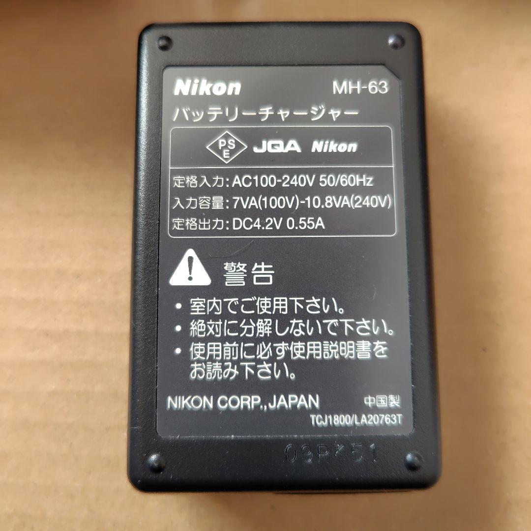 【本日限定お値下げ】Nikon COOLPIX S570