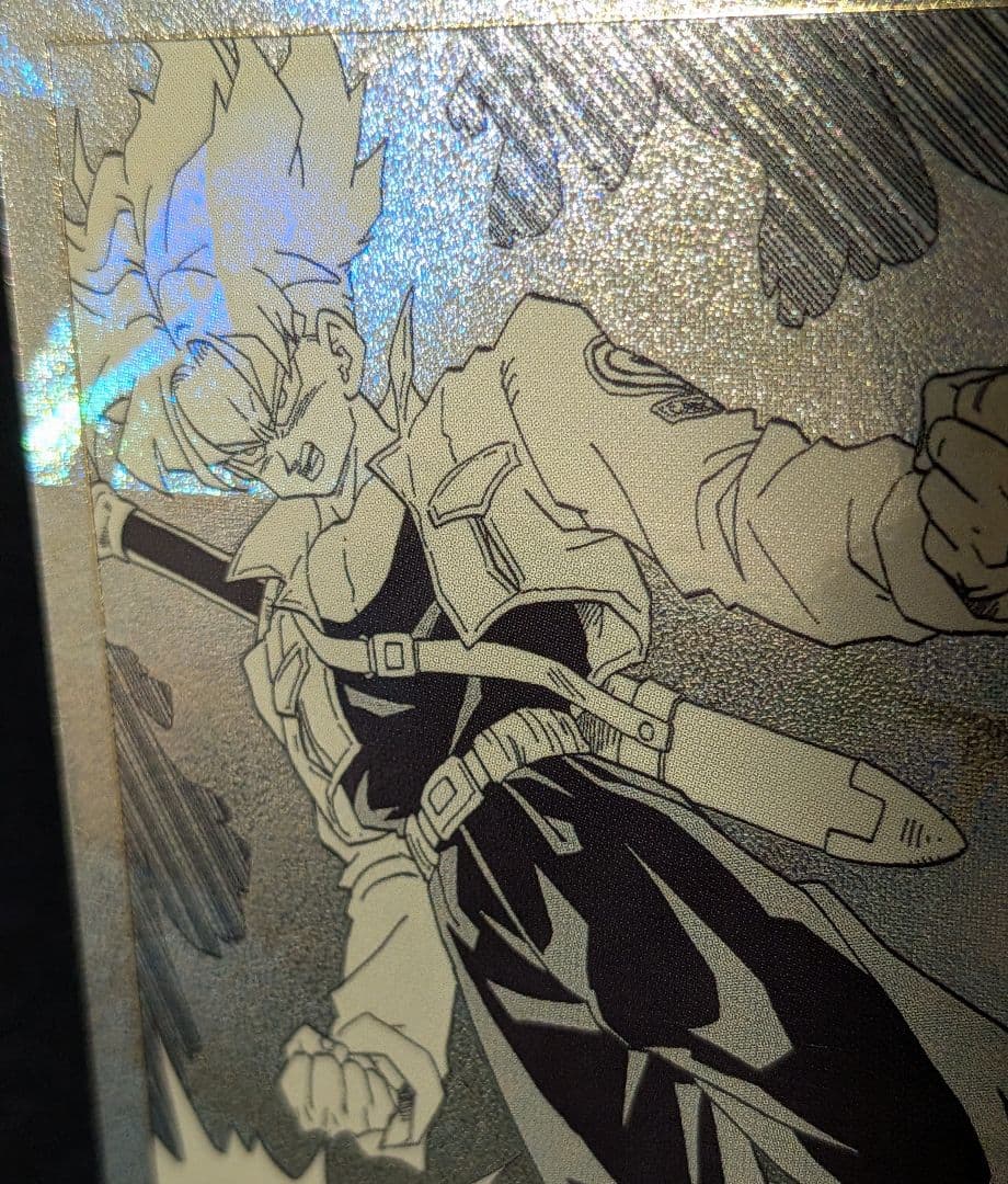 スーパーダイバーズ APT-015 R パラレル トランクス 青年期