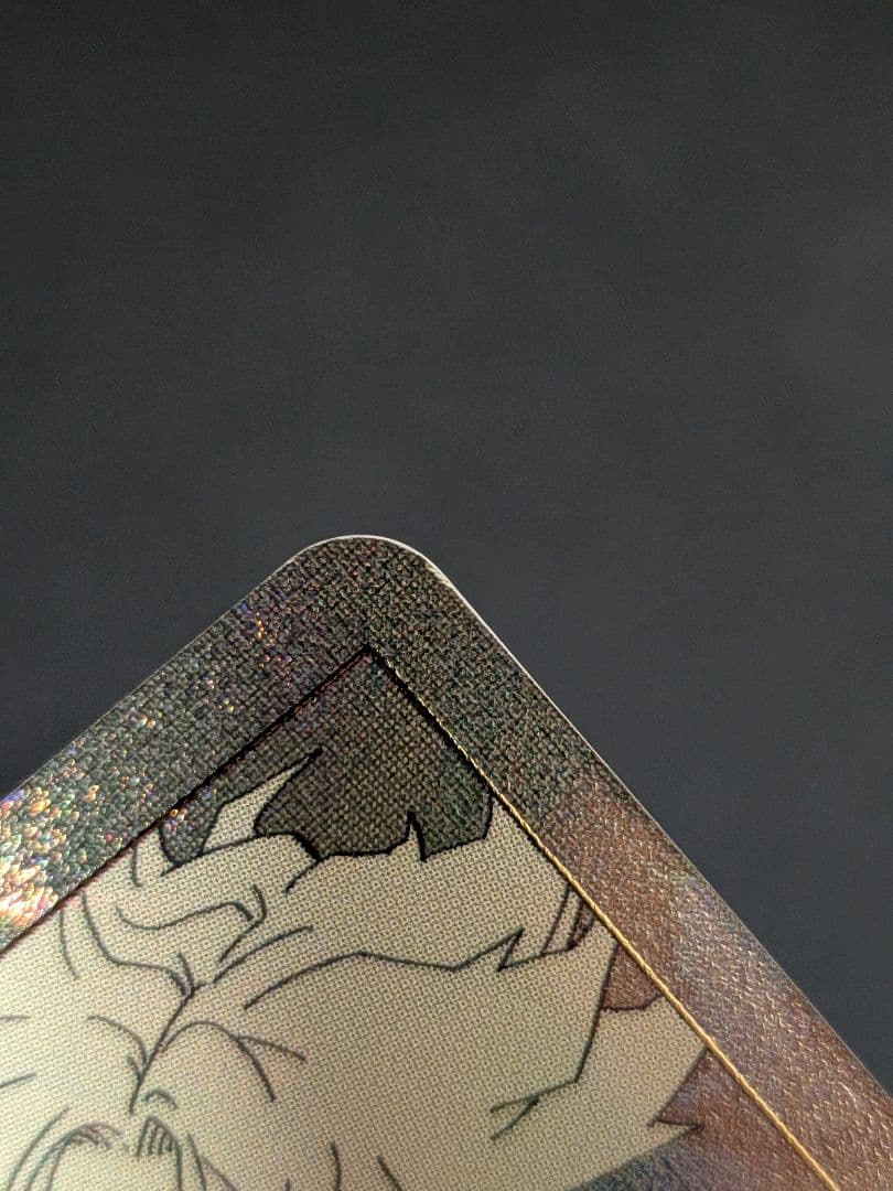 スーパーダイバーズ APT-015 R パラレル トランクス 青年期