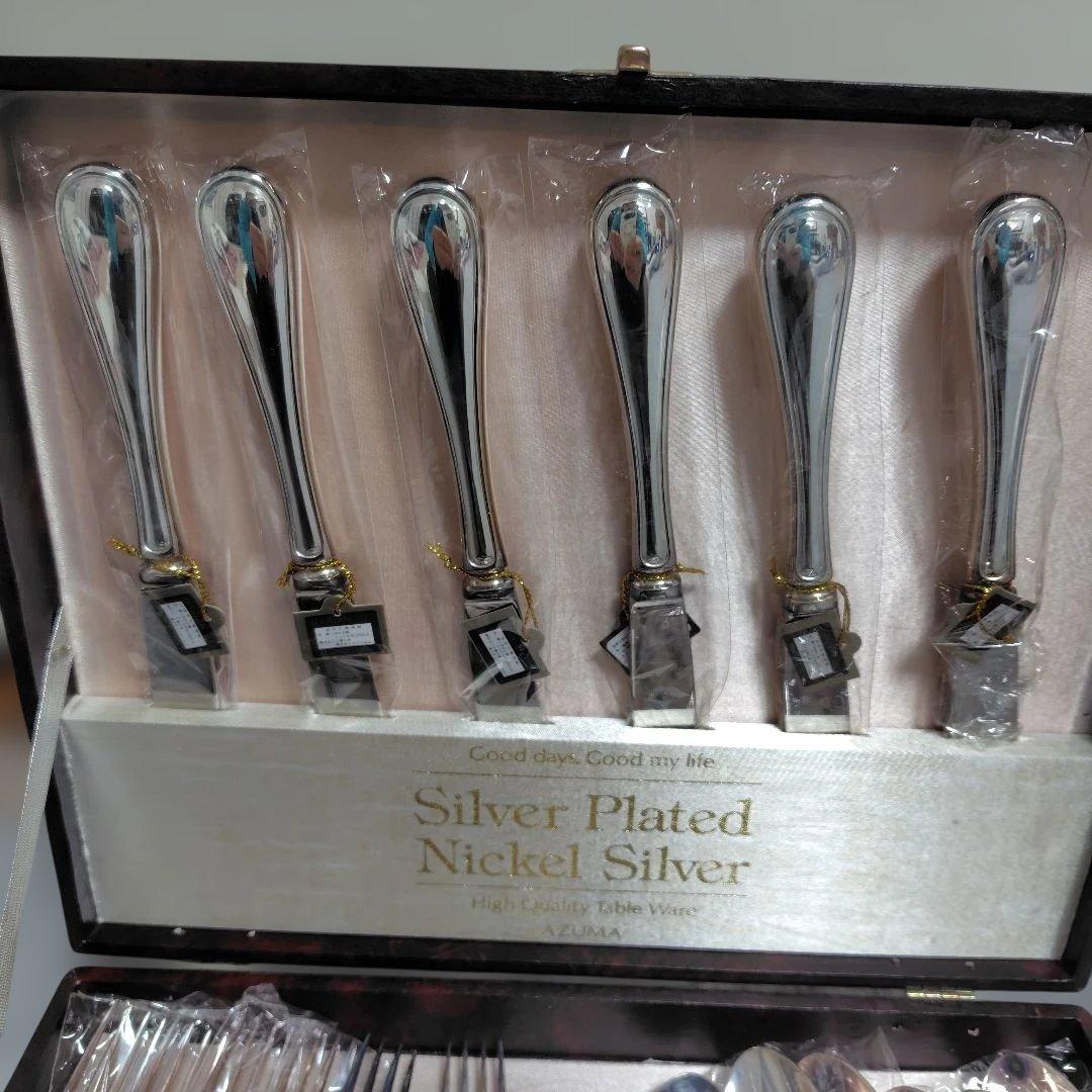 値下げ　カトラリーセット 高級 AZUMA ニッケルシルバー