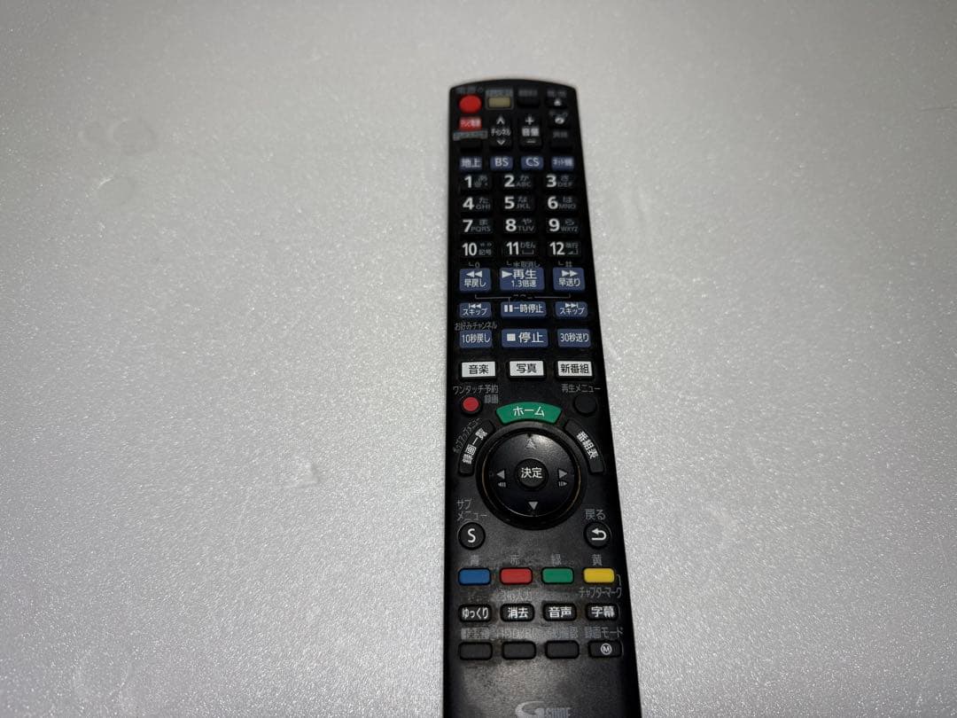 Panasonic DMR-BCW1060 ブラック ブルーレイレコーダー