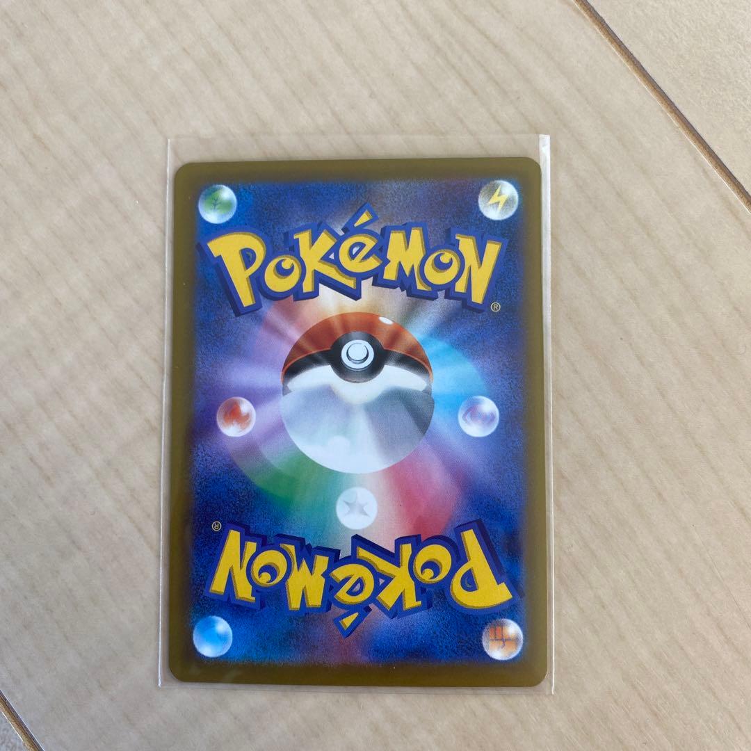 メガゲッコウガEX SARポケモンカード
