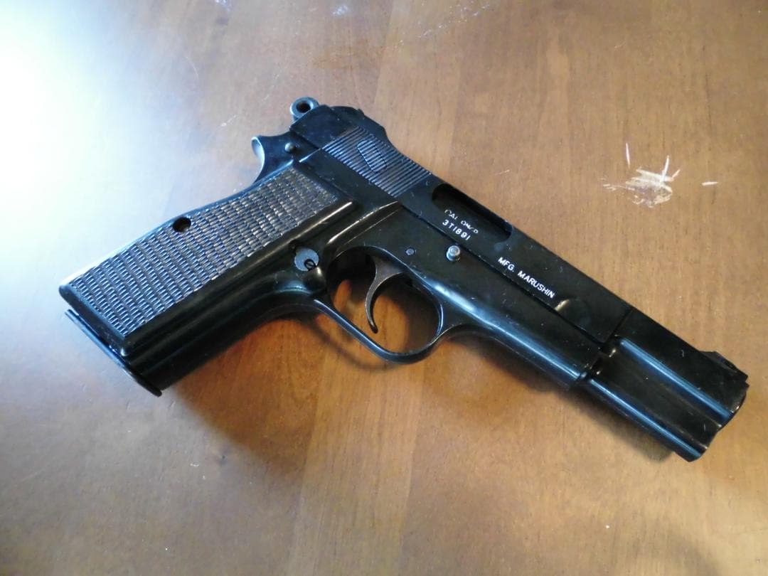 マルシン　ブローニングハイパワーカナディアン　SPGモデルガンプラスチック製