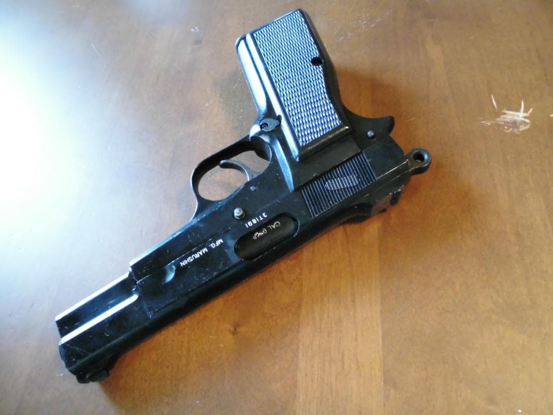 マルシン　ブローニングハイパワーカナディアン　SPGモデルガンプラスチック製