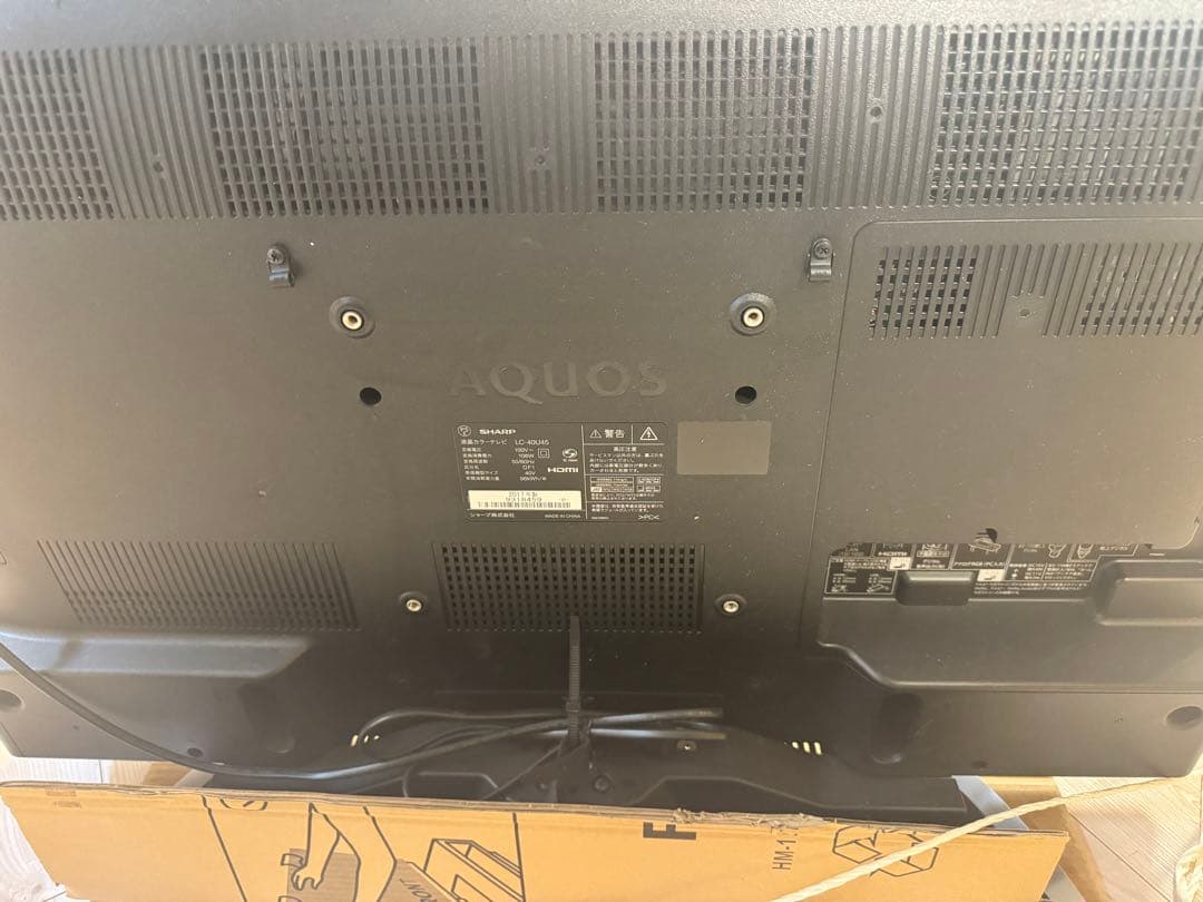 S*)様 SHARP LC-40U45 40インチ液晶テレビ