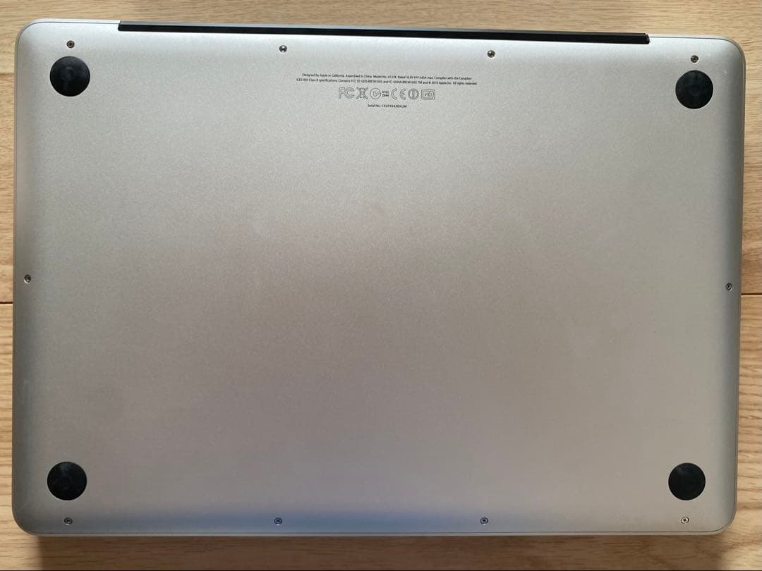MacBook Pro (13-inch, Early 2011) 初期化済み