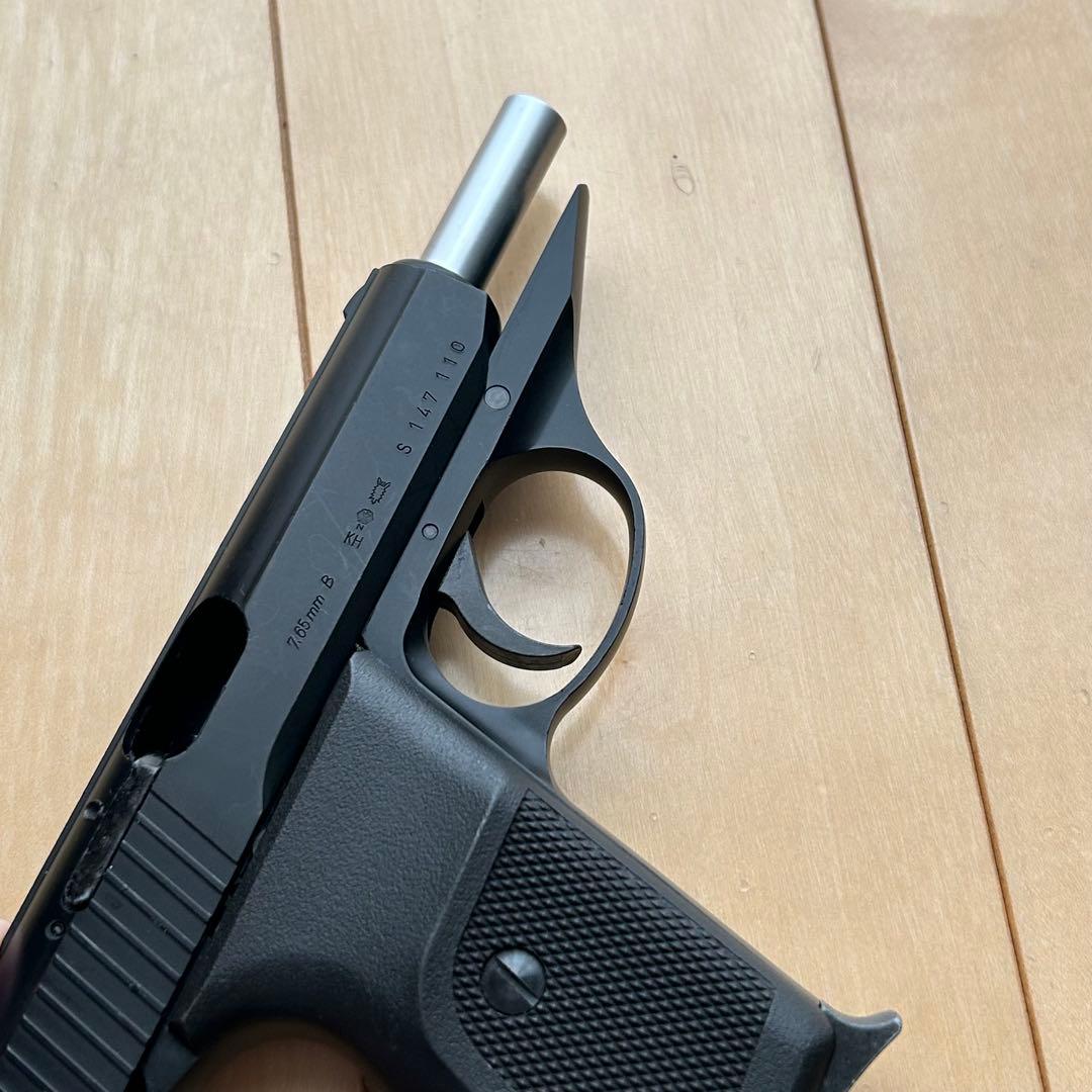 【故障しています】KSC SIG SAUER P230JP ガスガン