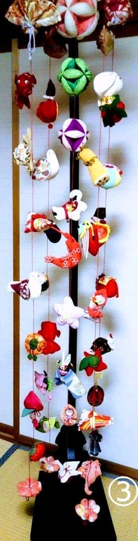 ③④　新品　世界でたったひとつの吊るし雛