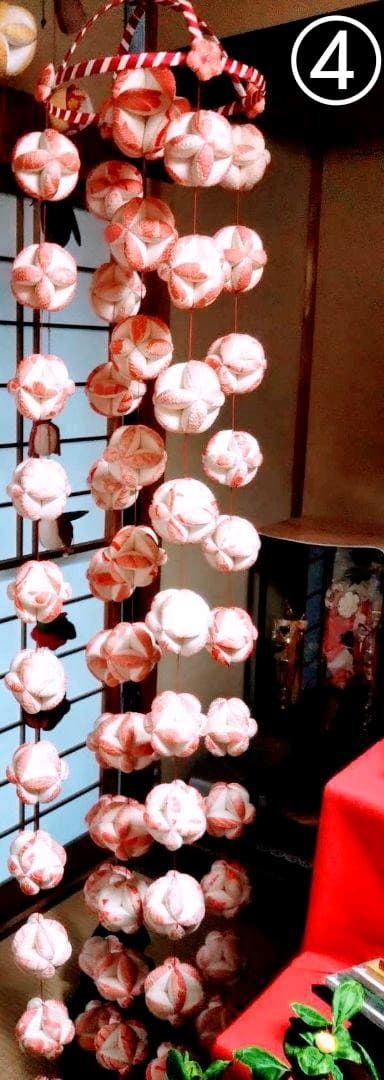 ③④　新品　世界でたったひとつの吊るし雛