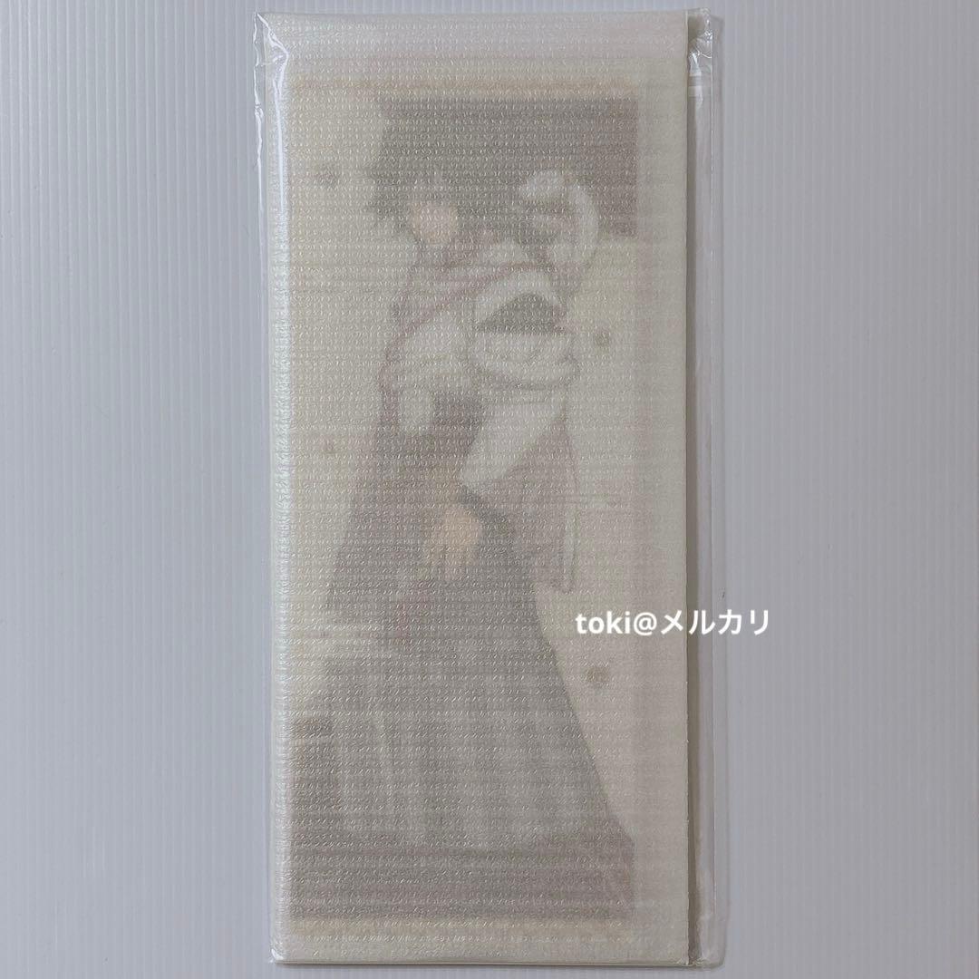 鬼滅の刃　冨岡義勇　屏風アクリルパネル　干支　巳年　新品未開封　2025