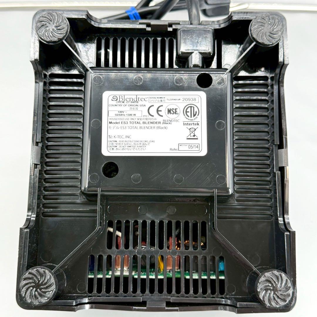 Blendtec Total Blender ES3 ブレンダー　ミキサー