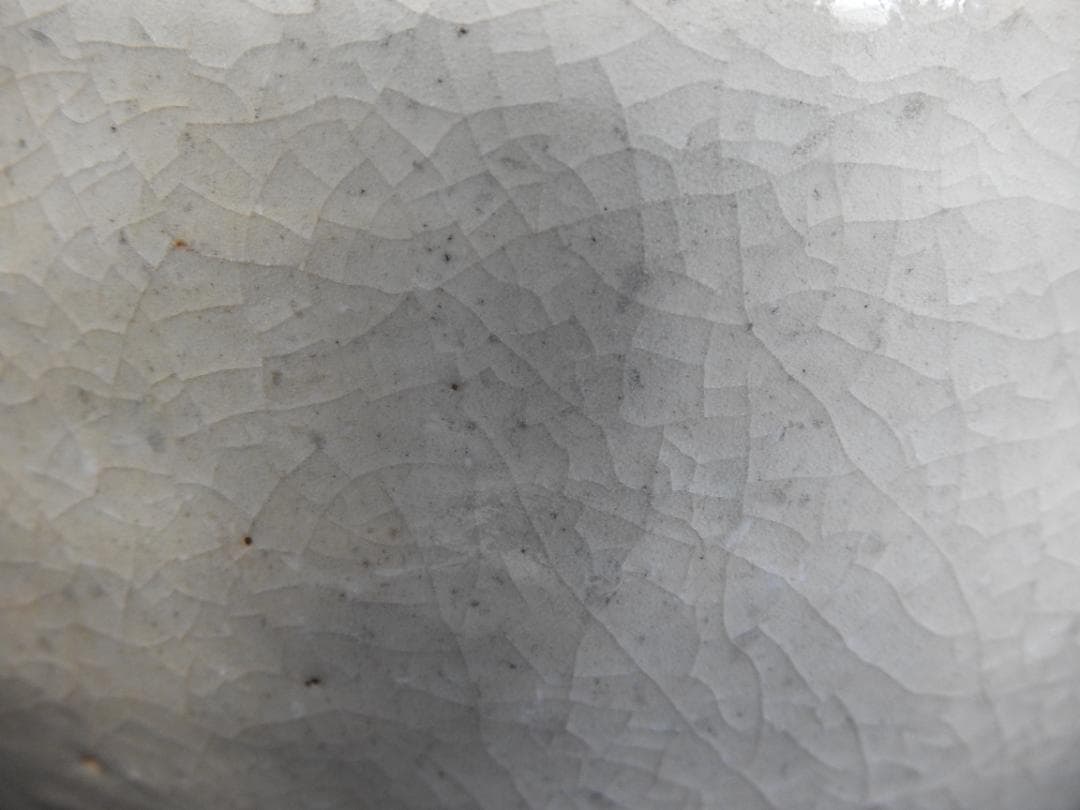 萩窯　玉俤山　野坂康起　萩茶碗　共箱　MA879