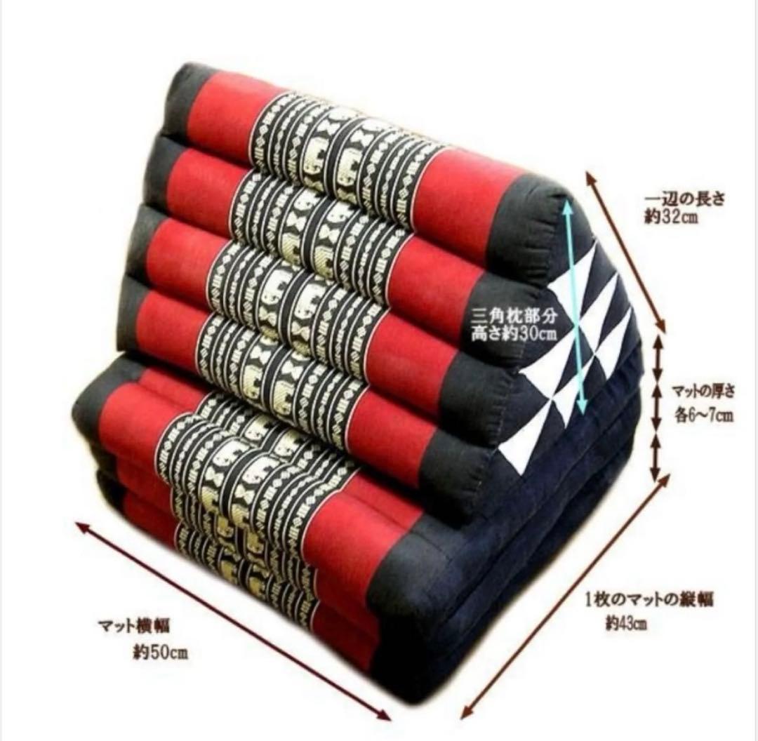 タイ 三角枕 クッションマット　畳める　ごろ寝　象　黒ｘ赤 エスニック アジアン