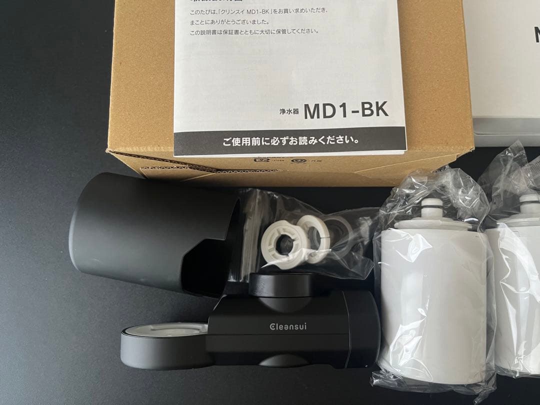 【8/16までの出品】クリンスイ 浄水器MD1-BK カートリッジMDC01S