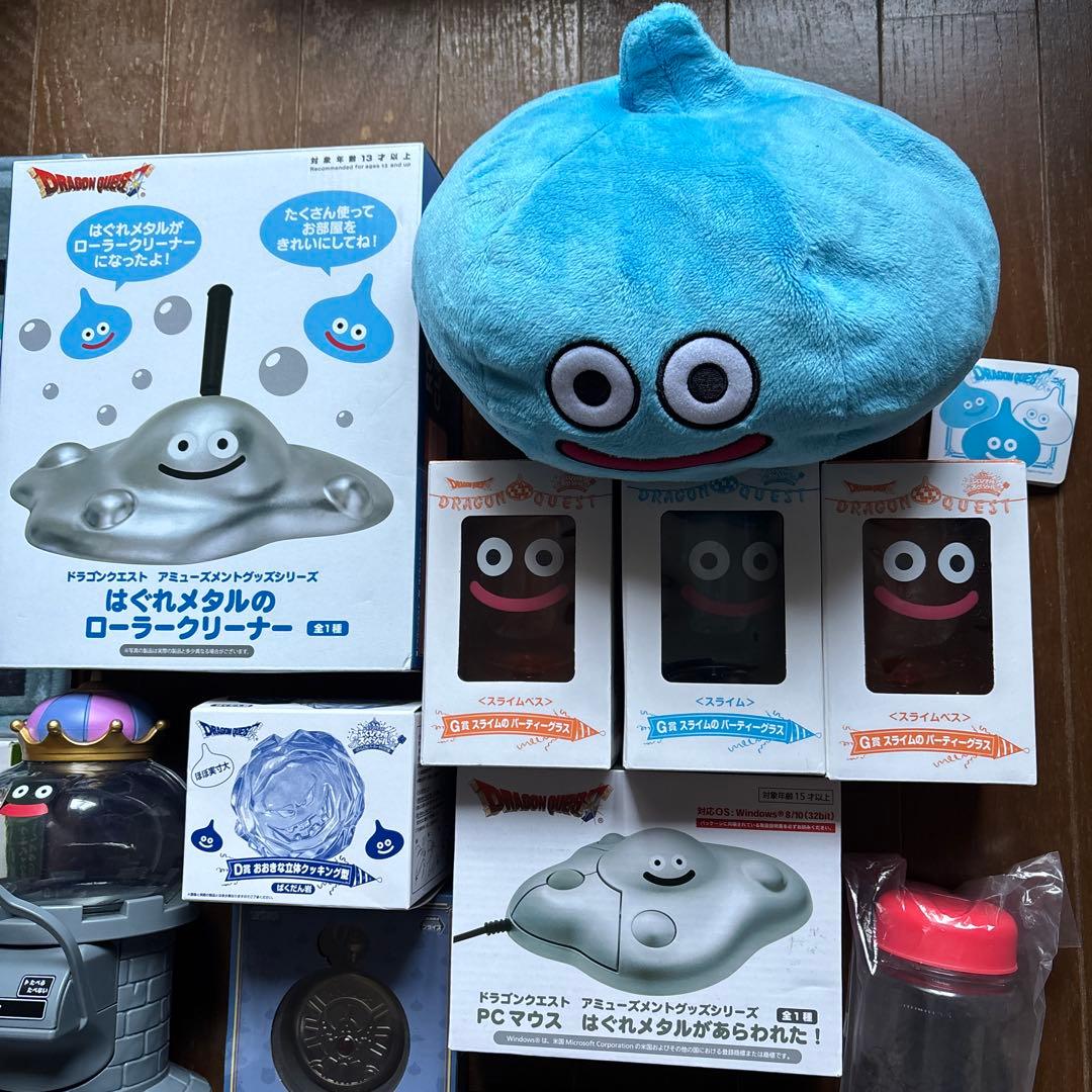 ドラゴンクエスト 一番くじ プライズ品 グッズまとめ売り