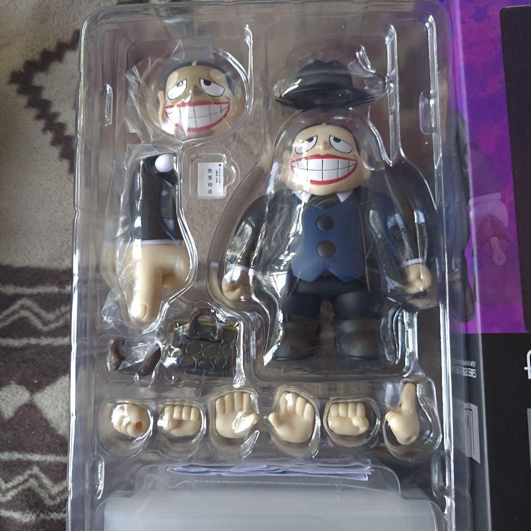 figma　喪黒福造