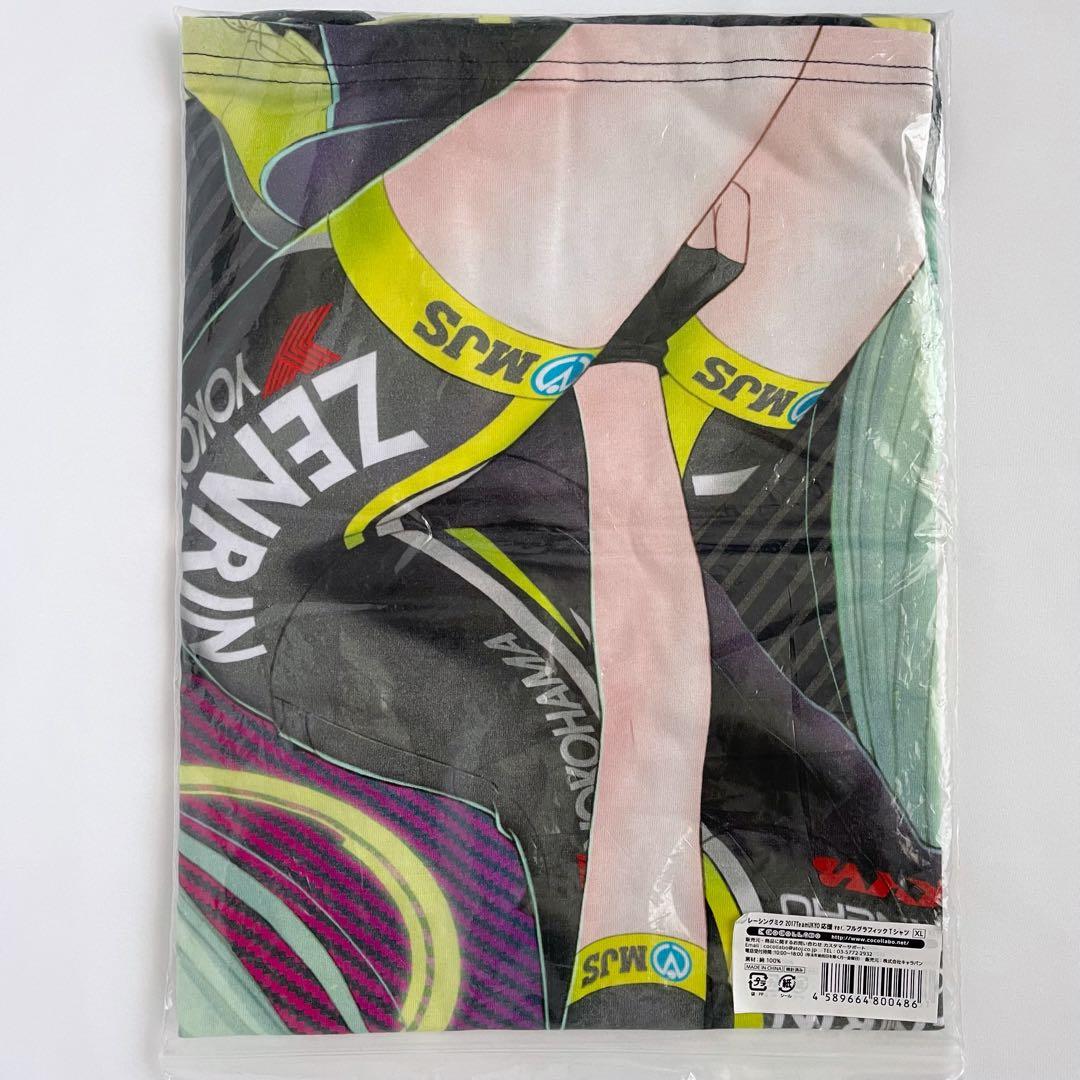 初音ミク Tシャツ XLサイズ 漫画 アニメ 映画 ゲーム ボーカロイド ボカロ