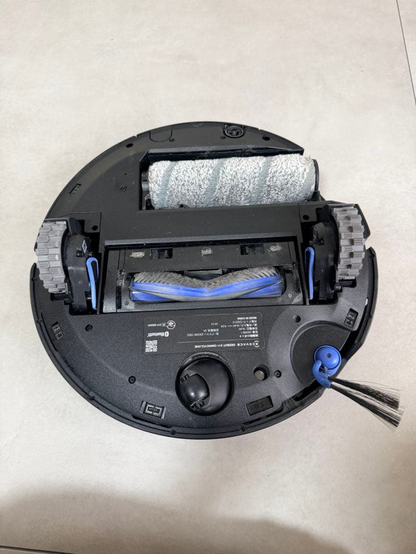 掃除機・クリーナー ECOVACS DEEBOT X11 OMNICYCLONE