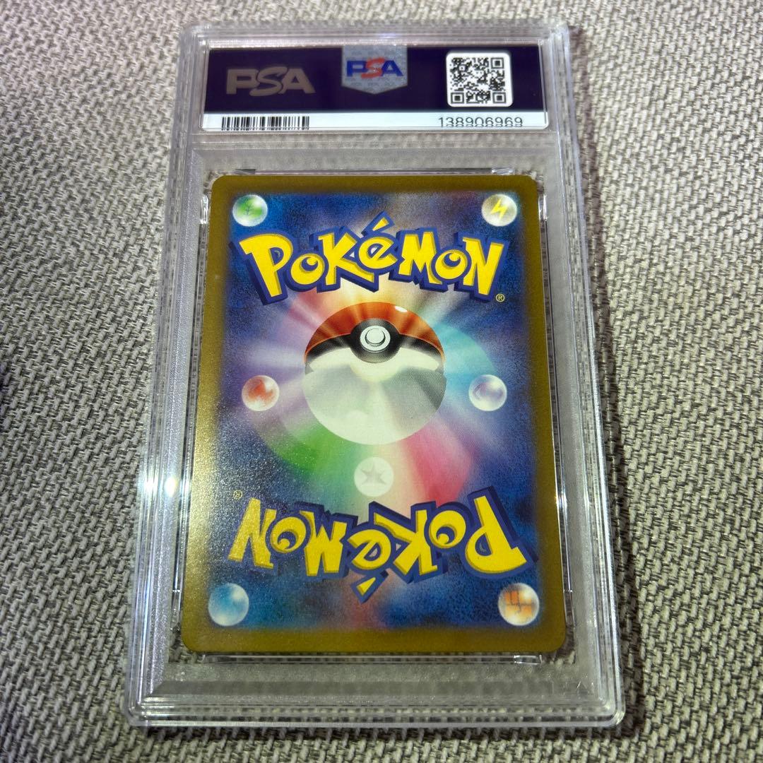 PSA10 ミュウツー　classic 014/032 ポケモンカード