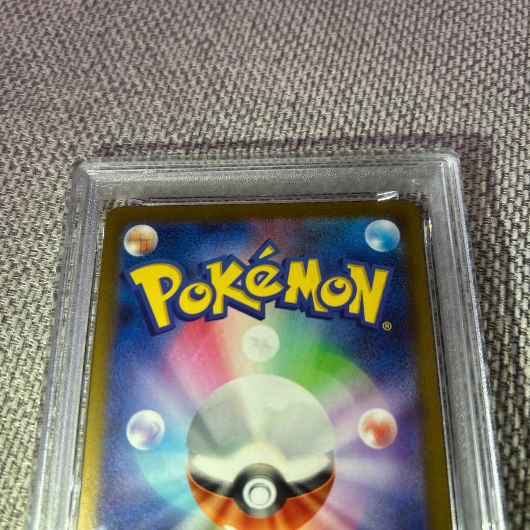 PSA10 ミュウツー　classic 014/032 ポケモンカード